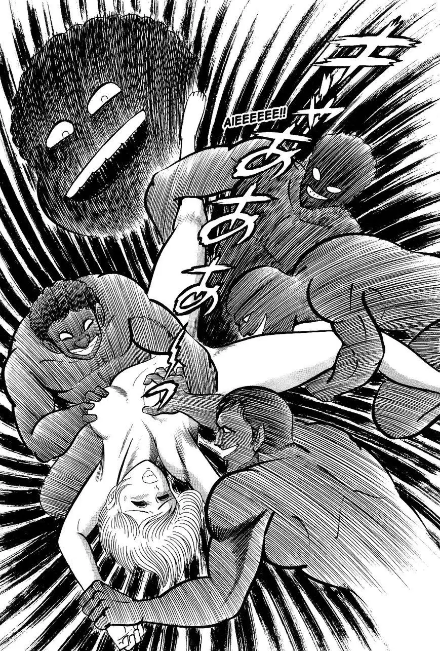 Violence Jack Chapter 27.1 76